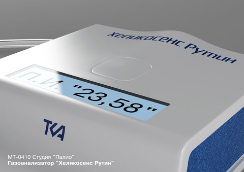 промышленный дизайн газоанализатора