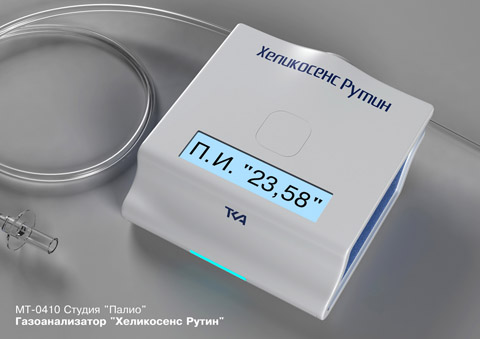 промышленный дизайн газоанализатора
